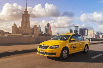 Правительство Москвы поддержит такси и каршеринг огромными субсидиями